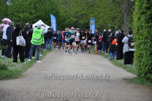 Trail _Chamerolles2026/CHM2026_0345.JPG